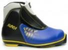Botas Supra
