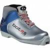 Botas Aspen