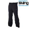 Dare2b Tail Shaft Ski