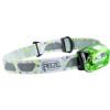 Petzl Tikka plus 2