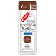 Penco ENERGY GEL LONG TRAIL 35G